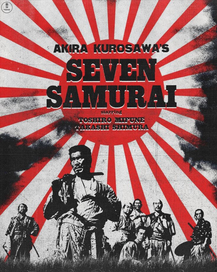 Seven Samurai